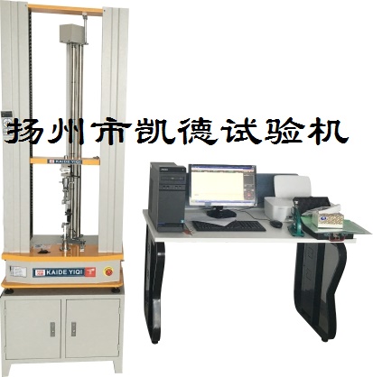 紙張拉力試驗(yàn)機(jī)常見按鍵故障的問題及故障排除方法相關(guān)介紹