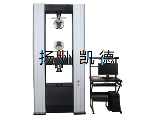 電子萬能試驗機容易損壞的部件有哪些？